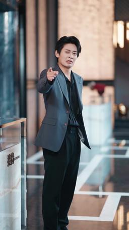 From His Tutor to His Darling episode 20