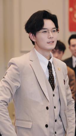 遠嫁女兒是千金 episode 44