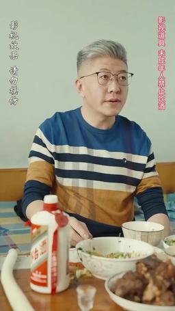 Yakin Nggak Bisa Jadi Harmonis? episode 19