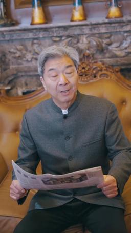 高手下山五個師姐寵上天 episode 27