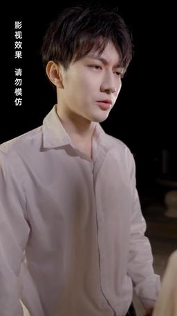 The Secret Life of My Husband episode 87