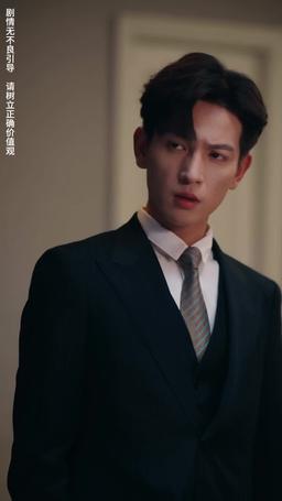 穿成惡毒女配後，公主每天都想離婚 episode 2