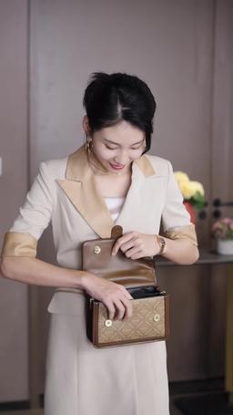 Being Good Is Tough episode 14