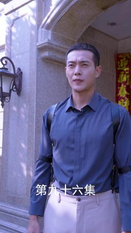The Scorned Groom's Revenge episode 96