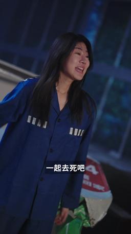 團寵小福寶 episode 62