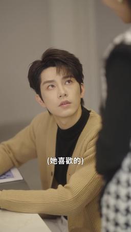 張大人現在是2024年 episode 67