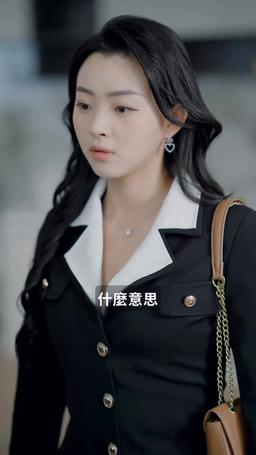 天作之婚 episode 24
