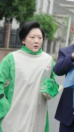 Darling, Please Love Me Again episode 58