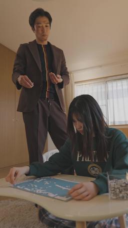 侵略者は家族のふりをする episode 14