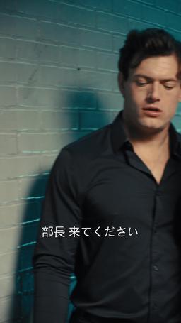 謎と恋の坂道、 犯人はどこだ？！ episode 28