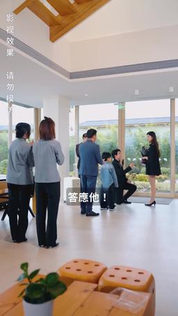 當悲傷沒有眼淚 episode 67