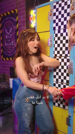 شرارة الحب: أخي غير الشقيق سائق السباقات episode 15