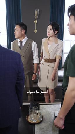 من الصعب أن تكون طيبًا episode 38