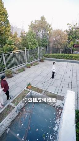 閃婚難離 episode 9