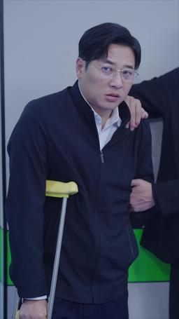 踏雪尋蘭 episode 92