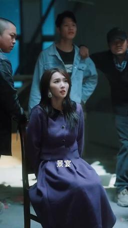 傅先生別追了大小姐是假的 episode 36