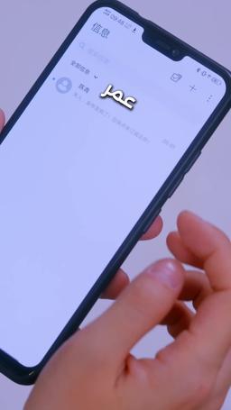 [مدبلج] أنتِ نبض قلبي episode 26