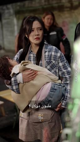 من الزنزانة إلى عرش القوة episode 5