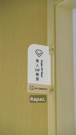 Hoje Vou Tornar Público Meu Amor Por Você episode 16