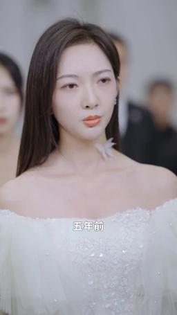 九鼎 episode 40