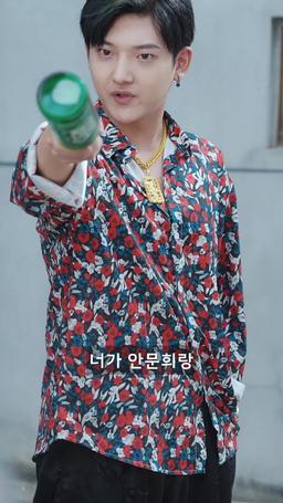 아빠, 잘못된 아이를 사랑하고 있어요! episode 21