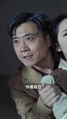 落魄小啞巴竟是首富千金 episode 56