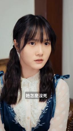 落魄小啞巴竟是首富千金 episode 21