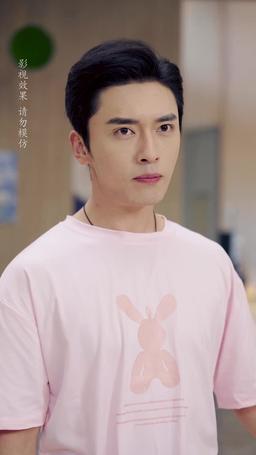 玫瑰花開情深時 episode 4