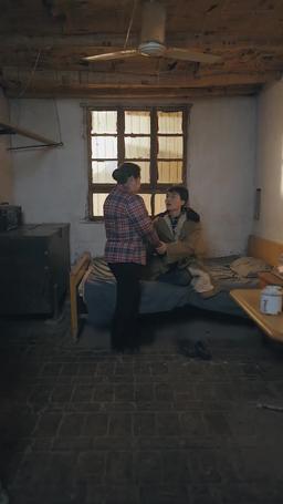 وكيل إله الثراء episode 59