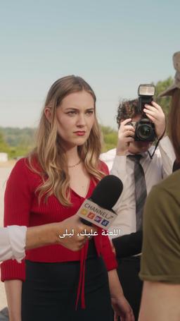 لا مأوى لذوي القلوب الجريحة episode 38