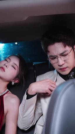 他的小祖宗甜又颯 episode 29