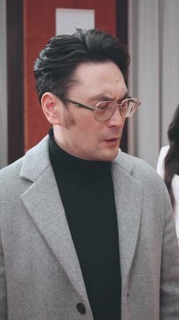 Immortal in the City episode 45