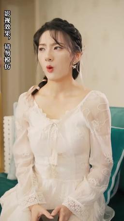 逆襲，從預知未來開始 episode 39