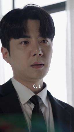 너에게만 몹쓸짓 episode 67