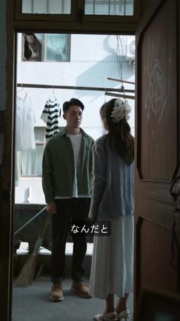 ［吹き替え版］お母さんが復讐するよ episode 27