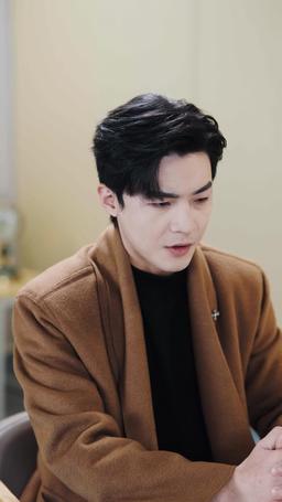 愛過！前男友別哭了 episode 45