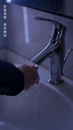 媽媽再愛我一次 episode 68