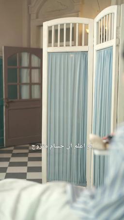 بعد عودتي للحياة، لن أصفح عنه episode 61