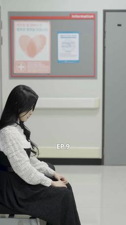 Wicked Just For You episode 9