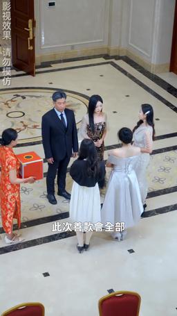 盛總你找錯白月光了 episode 18