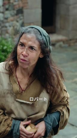 名を隠した公爵の復讐 episode 4