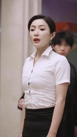 الأب الخارق episode 14