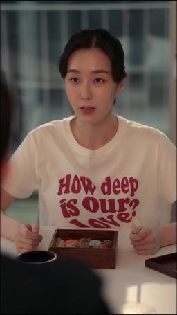 배신의 대가로 사랑할게 episode 15