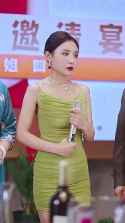 The Substitute Wife is a Hidden Heiress episode 67