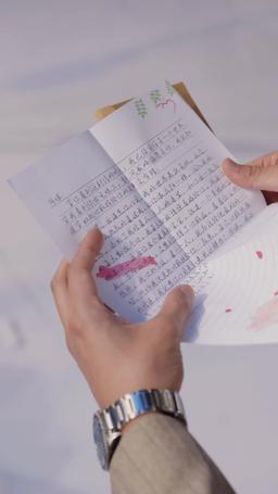 第七次心跳 episode 27