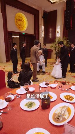 團寵小福寶 episode 29