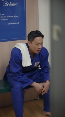 썸머인디고 episode 16