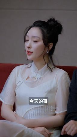 財閥前妻 episode 45