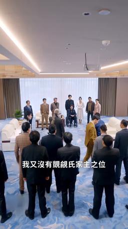 天才醫聖 episode 64