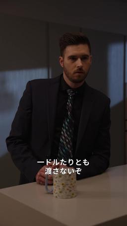 裏切られた令嬢の復讐計画 episode 10